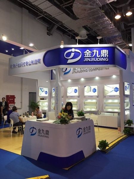 China Anhui Jinjiuding Composites Co., Ltd. Unternehmensprofil